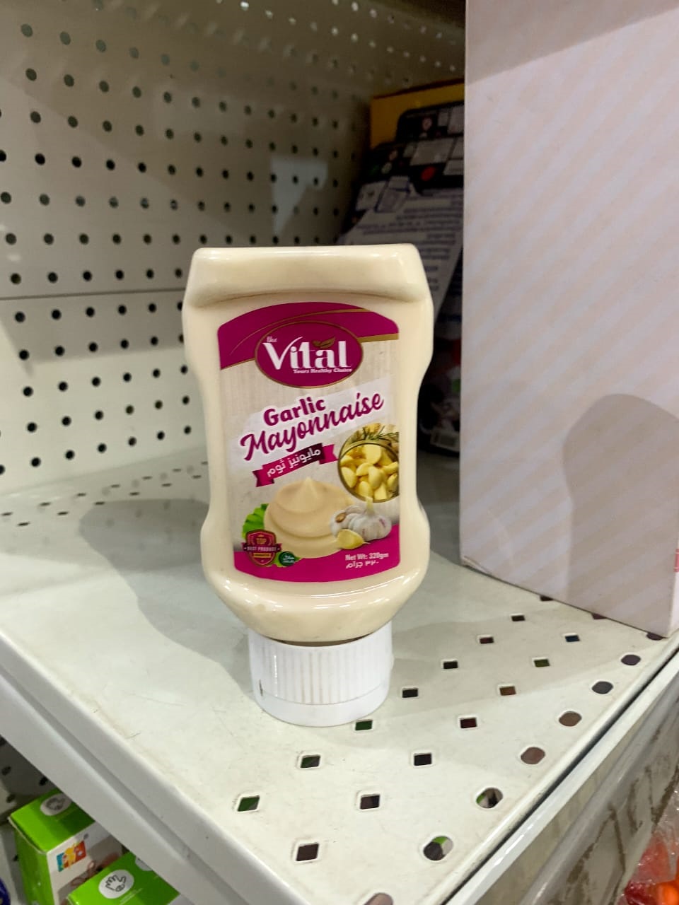 VITAL GARLIC MAYONNAISE 320g